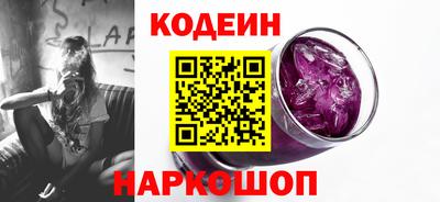 экстази Кунгур
