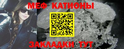 экстази Кунгур