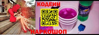 экстази Кунгур