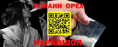 амф Кулебаки