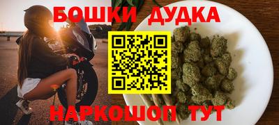 амф Лесосибирск