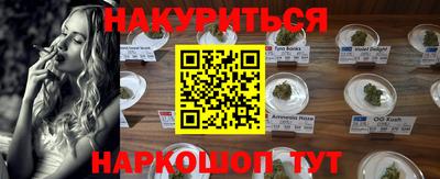 скорость mdpv Кумертау