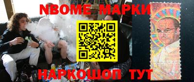 скорость mdpv Кумертау