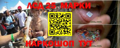 амф Лесосибирск