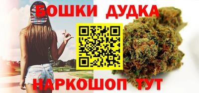 экстази Кунгур