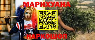 скорость mdpv Кумертау