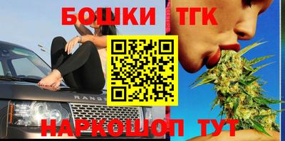 скорость mdpv Кумертау