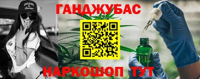 трава Ликино-Дулёво