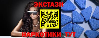 амф Кулебаки