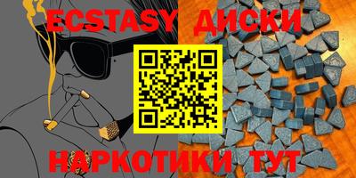 скорость mdpv Кумертау