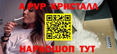 амф Кулебаки