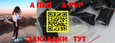 экстази Кунгур