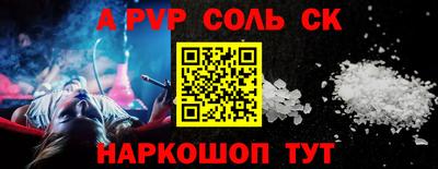 амф Кулебаки