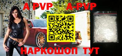 экстази Кунгур