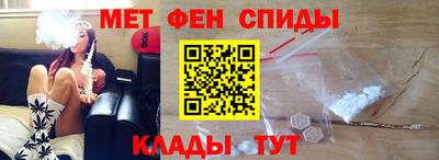 экстази Кунгур