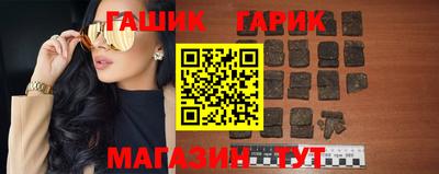 экстази Кунгур
