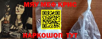 экстази Кунгур