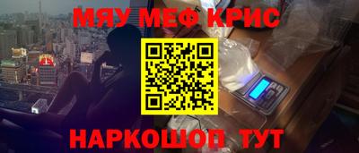 трава Ликино-Дулёво