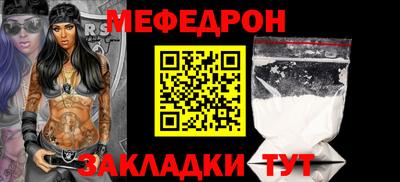 экстази Кунгур